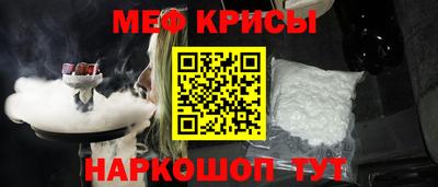 СК Коммунар