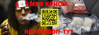 каннабис Конаково