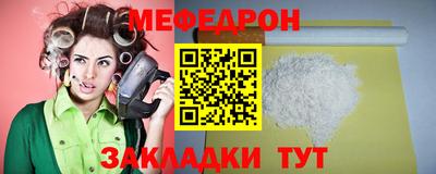 СК Коммунар