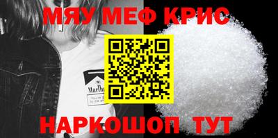 СК Коммунар