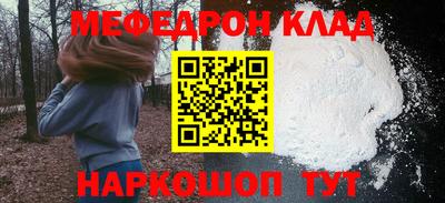 СК Коммунар