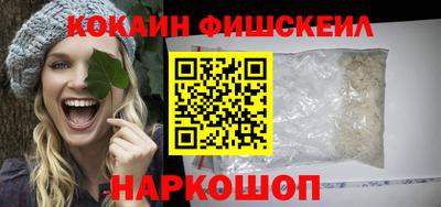 MDMA Комсомольск-на-Амуре