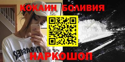 СК Коммунар
