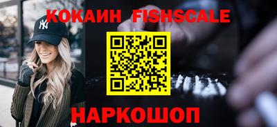 СК Коммунар