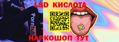 MDMA Комсомольск-на-Амуре