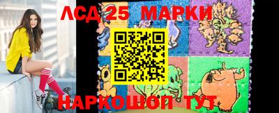 каннабис Конаково