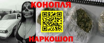 MDMA Комсомольск-на-Амуре