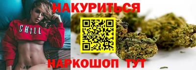 MDMA Комсомольск-на-Амуре