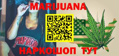 MDMA Комсомольск-на-Амуре