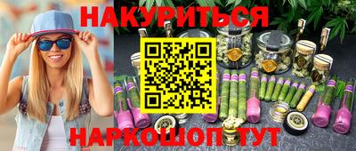 СК Коммунар
