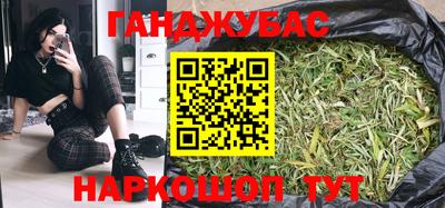 MDMA Комсомольск-на-Амуре