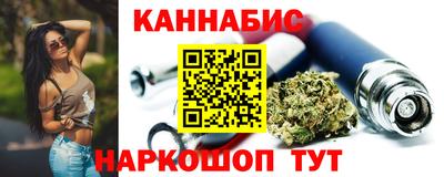 СК Коммунар