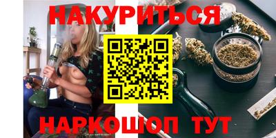 MDMA Комсомольск-на-Амуре