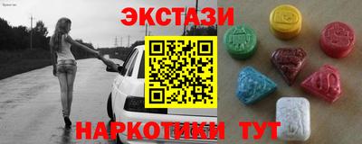 каннабис Конаково