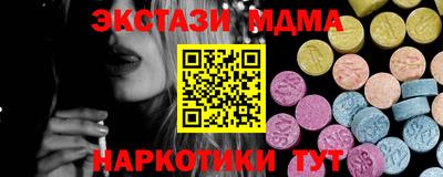 каннабис Конаково