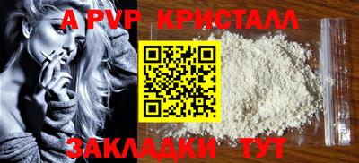 MDMA Комсомольск-на-Амуре