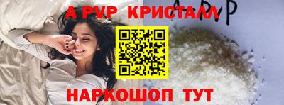 MDMA Комсомольск-на-Амуре