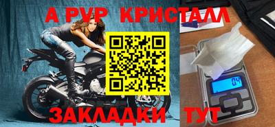 СК Коммунар