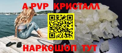 MDMA Комсомольск-на-Амуре