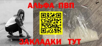 MDMA Комсомольск-на-Амуре