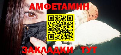 каннабис Конаково