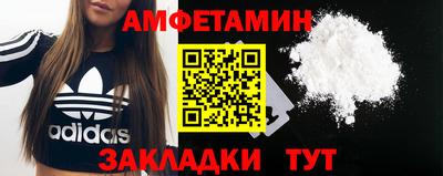каннабис Конаково