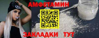 каннабис Конаково