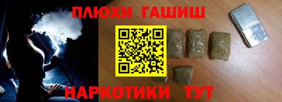 MDMA Комсомольск-на-Амуре