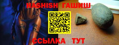 каннабис Конаково