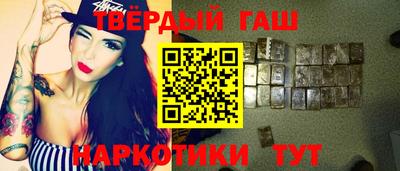 СК Коммунар