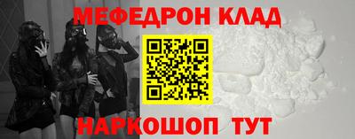 каннабис Конаково