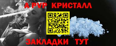 MDMA Комсомольск-на-Амуре