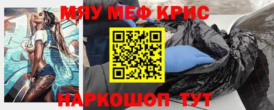 каннабис Конаково