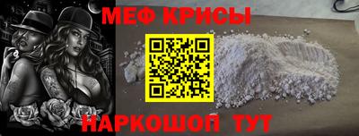MDMA Комсомольск-на-Амуре